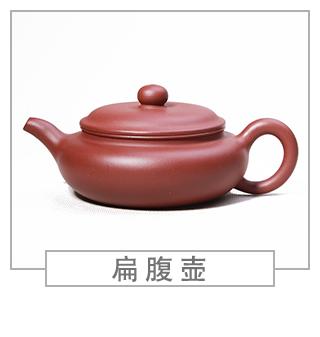 64種經(jīng)典壺型圖譜，紫砂壺的經(jīng)典壺型及名稱(chēng)（上篇）