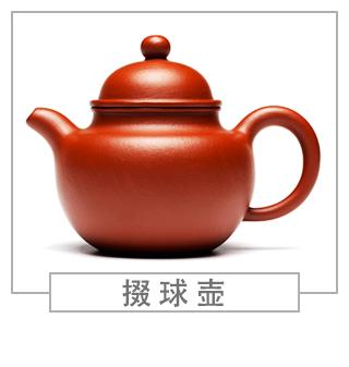 64種經(jīng)典壺型圖譜，紫砂壺的經(jīng)典壺型及名稱(chēng)（上篇）