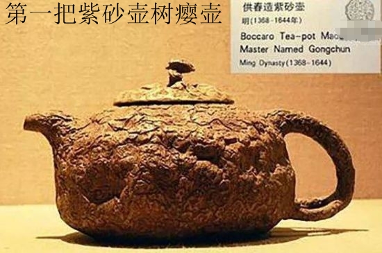 朱泥思亭壺適合泡什么茶，用來泡哪些茶最好？