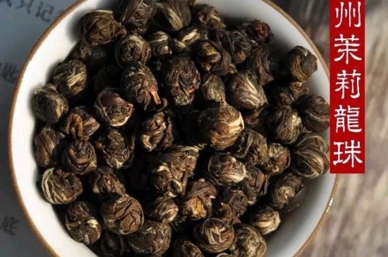 茉莉香珠跟龍珠有什么區(qū)別嗎，茉莉龍珠和茉莉香珠那個好？