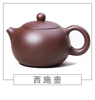 64種經(jīng)典壺型圖譜，紫砂壺的經(jīng)典壺型及名稱(chēng)（上篇）
