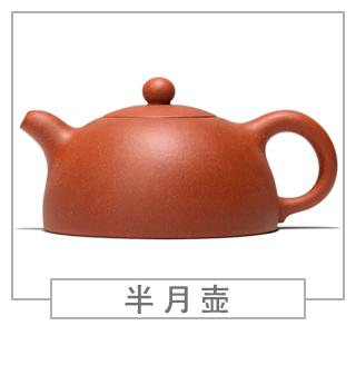 64種經(jīng)典壺型圖譜，紫砂壺的經(jīng)典壺型及名稱(chēng)（上篇）