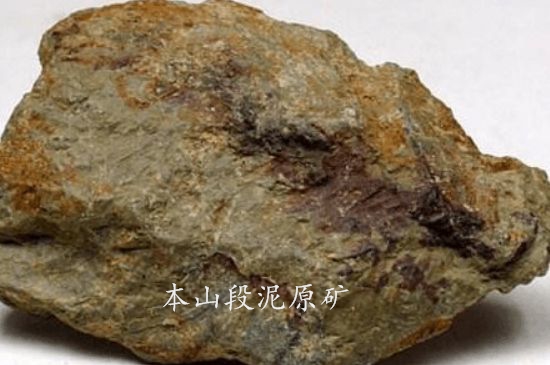 一把真正的本山綠泥壺最低多少錢，什么價格能買到本山綠泥紫砂壺？
