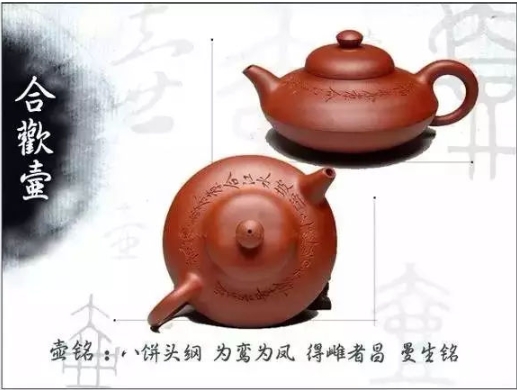 老紫砂壺曼生十八式圖解，曼生18式的具體樣式圖及名稱