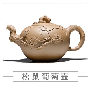 64種經(jīng)典壺型圖譜，紫砂壺的經(jīng)典壺型及名稱（下篇）