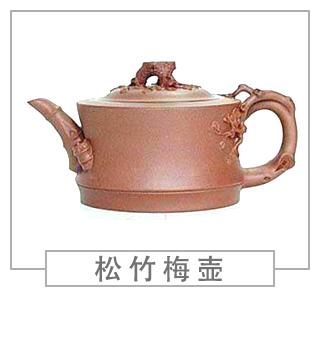 64種經(jīng)典壺型圖譜，紫砂壺的經(jīng)典壺型及名稱（下篇）