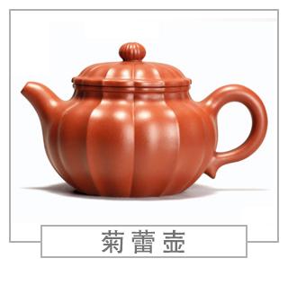 64種經(jīng)典壺型圖譜，紫砂壺的經(jīng)典壺型及名稱（下篇）