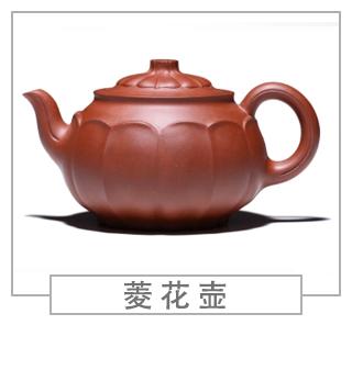 64種經(jīng)典壺型圖譜，紫砂壺的經(jīng)典壺型及名稱（下篇）