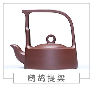 64種經(jīng)典壺型圖譜，紫砂壺的經(jīng)典壺型及名稱(chēng)（上篇）