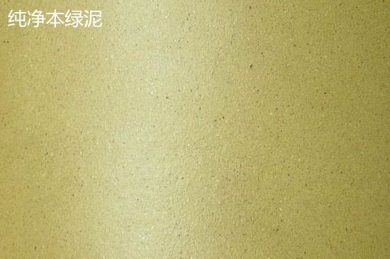 本山綠泥紫砂壺小黑點多嗎，真正本山綠泥會吐黑嗎？