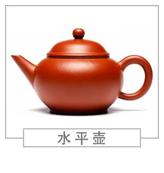 64種經(jīng)典壺型圖譜，紫砂壺的經(jīng)典壺型及名稱(chēng)（上篇）