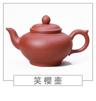 64種經(jīng)典壺型圖譜，紫砂壺的經(jīng)典壺型及名稱(chēng)（上篇）