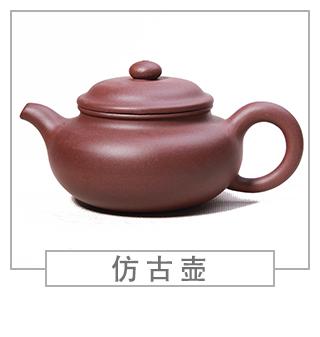 64種經(jīng)典壺型圖譜，紫砂壺的經(jīng)典壺型及名稱(chēng)（上篇）