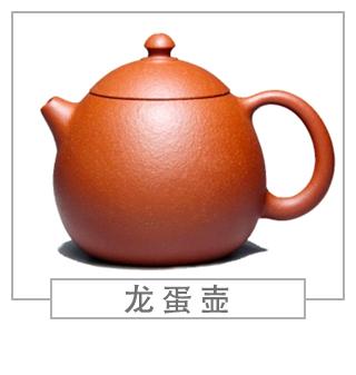 64種經(jīng)典壺型圖譜，紫砂壺的經(jīng)典壺型及名稱(chēng)（上篇）
