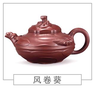 64種經(jīng)典壺型圖譜，紫砂壺的經(jīng)典壺型及名稱（中篇）