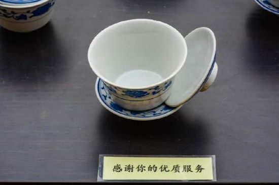 蓋碗茶的暗語，蓋碗茶八大暗語