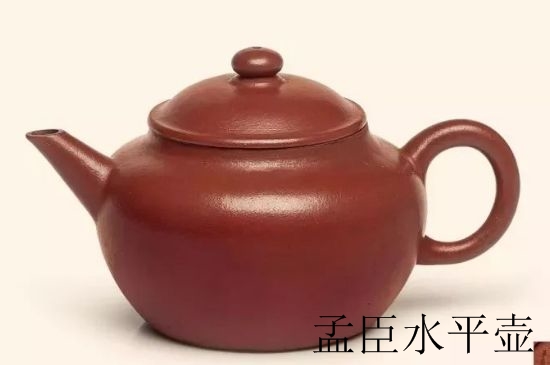 朱泥思亭壺適合泡什么茶，用來泡哪些茶最好？