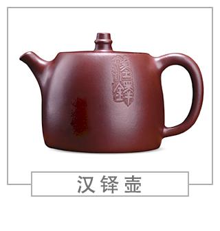 64種經(jīng)典壺型圖譜，紫砂壺的經(jīng)典壺型及名稱(chēng)（上篇）
