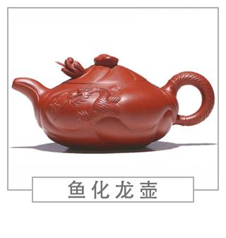 64種經(jīng)典壺型圖譜，紫砂壺的經(jīng)典壺型及名稱（下篇）