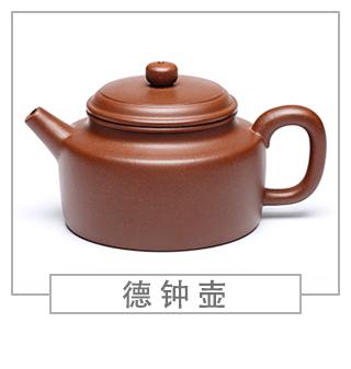 64種經(jīng)典壺型圖譜，紫砂壺的經(jīng)典壺型及名稱(chēng)（上篇）
