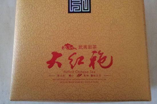 十大最貴巖茶價(jià)格排名，頂級武夷巖茶價(jià)格表