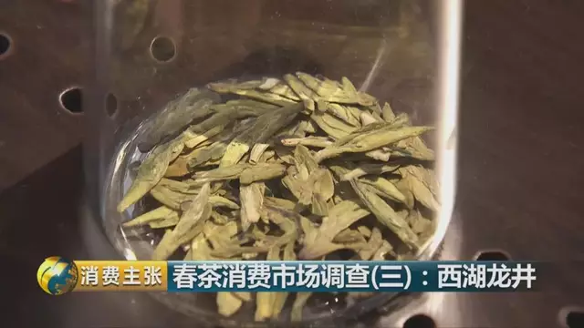 龍井群體種和43號的區(qū)別圖片，龍井43和群體種哪個好喝？