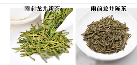 西湖龍井新茶和陳茶的區(qū)別，怎么區(qū)分龍井新茶和舊茶？