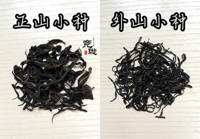 正山小種很細(xì)還很黑亮，正山小種越細(xì)越好嗎