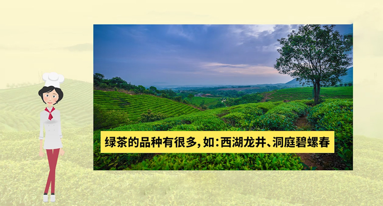 <a href=http://m.iremcollection.com/fenlei/lvcha/ target=_blank class=infotextkey>綠茶有哪些品種</a>