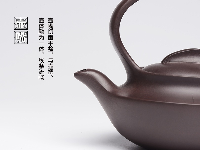 提梁精美紫砂壺，創(chuàng)意手工紫砂壺