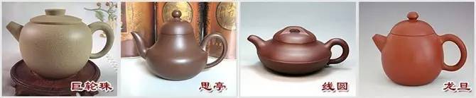48種紫砂壺壺形大全，值得收藏！
