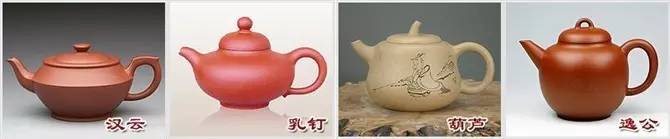 48種紫砂壺壺形大全，值得收藏！