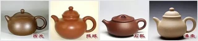 48種紫砂壺壺形大全，值得收藏！