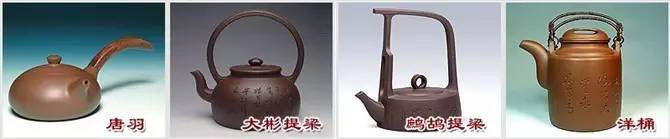 48種紫砂壺壺形大全，值得收藏！