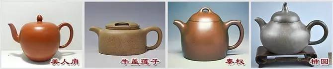 48種紫砂壺壺形大全，值得收藏！