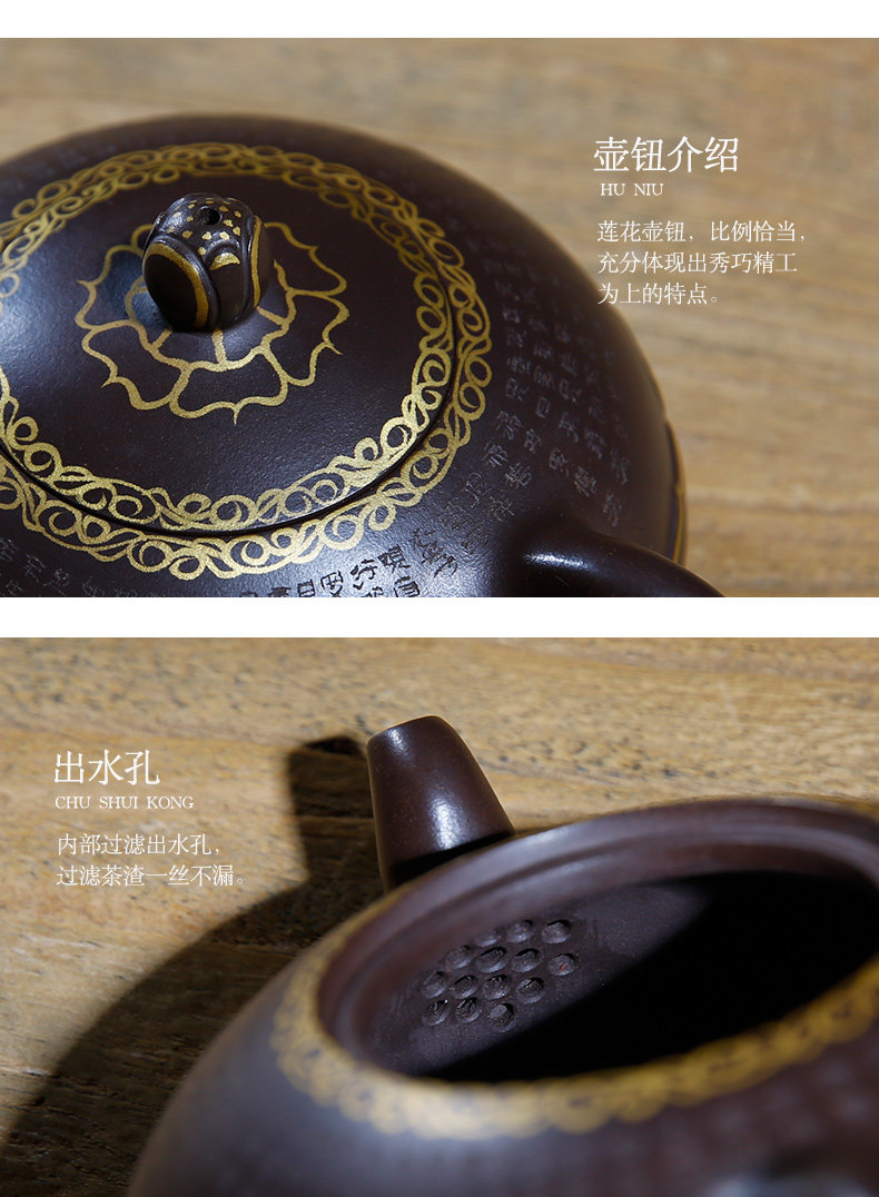 佛系紫砂壺，禪意靜心紫砂壺