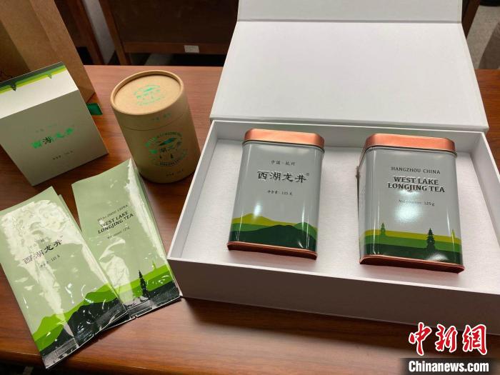 “最杭州、更國(guó)際”系列?！″X晨菲 攝